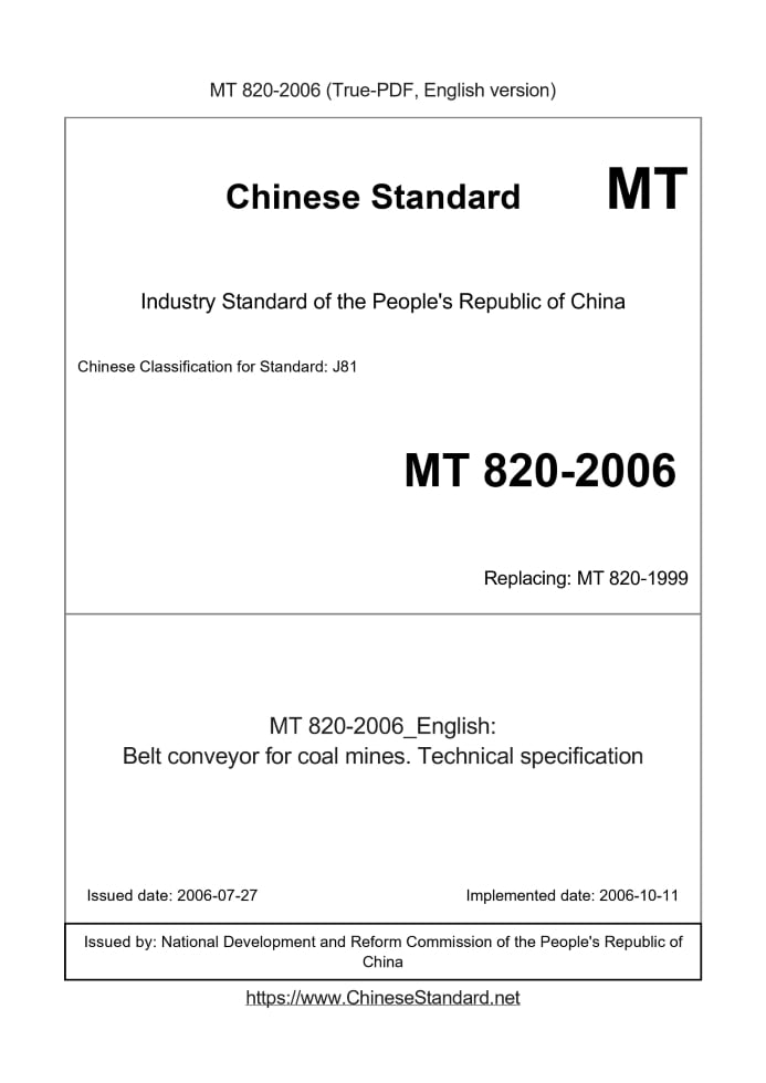 MT 820-2006