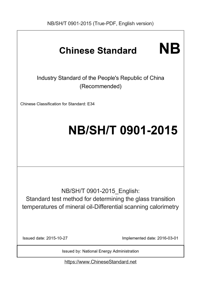 NBSHT0901-2015