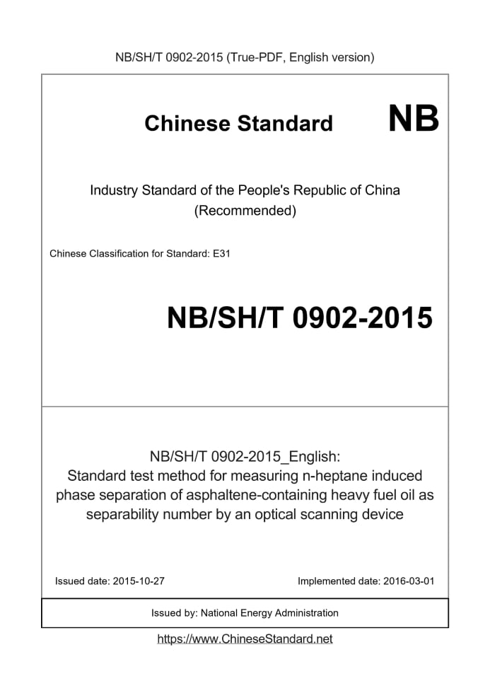 NBSHT0902-2015