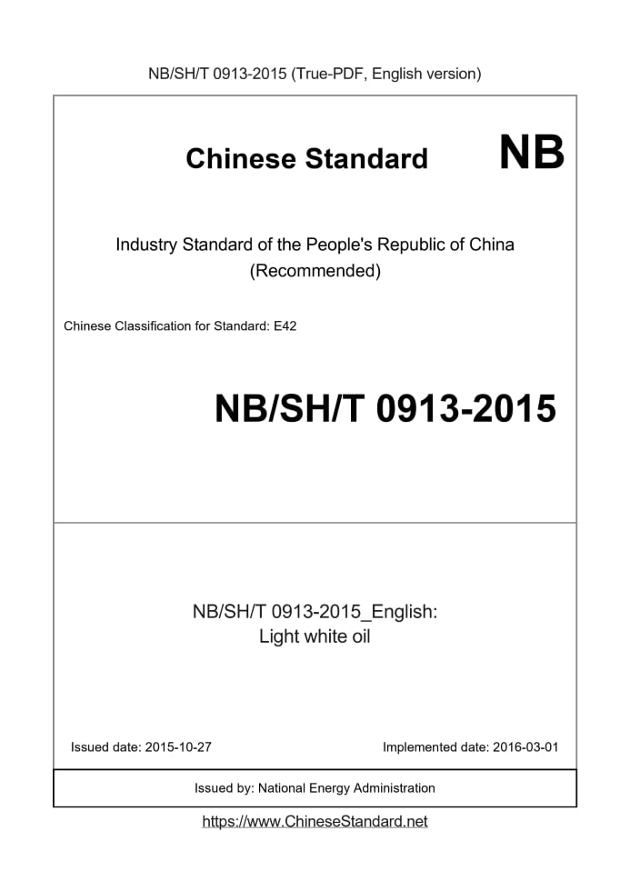 NBSHT0913-2015