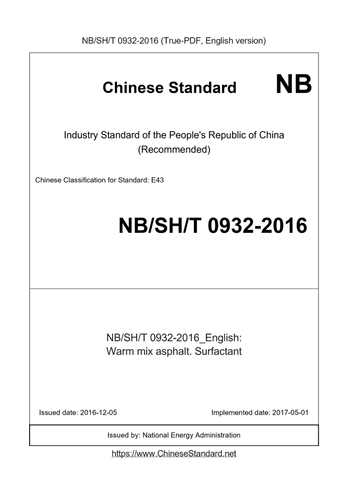 NBSHT0932-2016