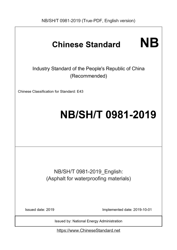 NBSHT0981-2019