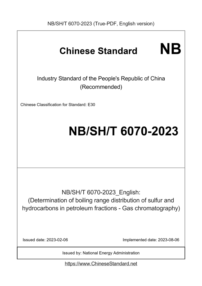 NBSHT6070-2023