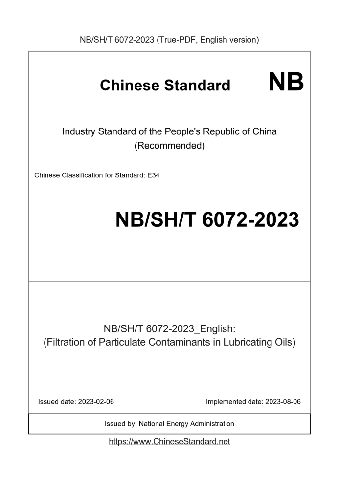 NBSHT6072-2023