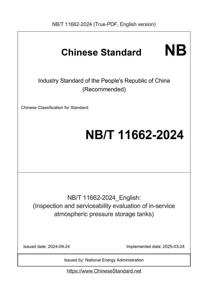 NB/T 11662-2024