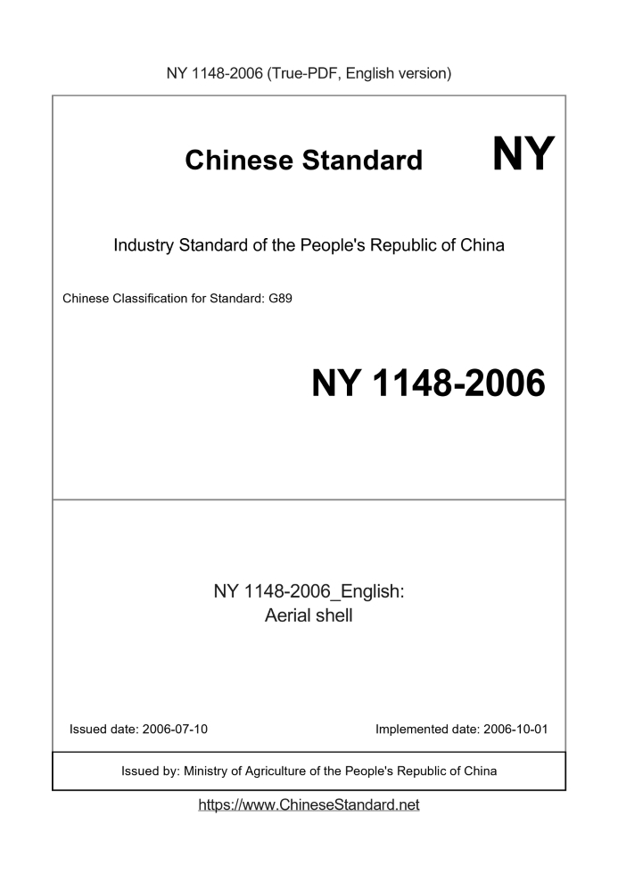 NY 1148-2006