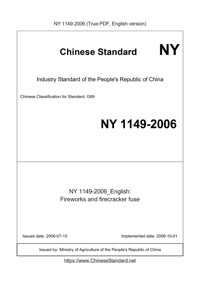 NY 1149-2006