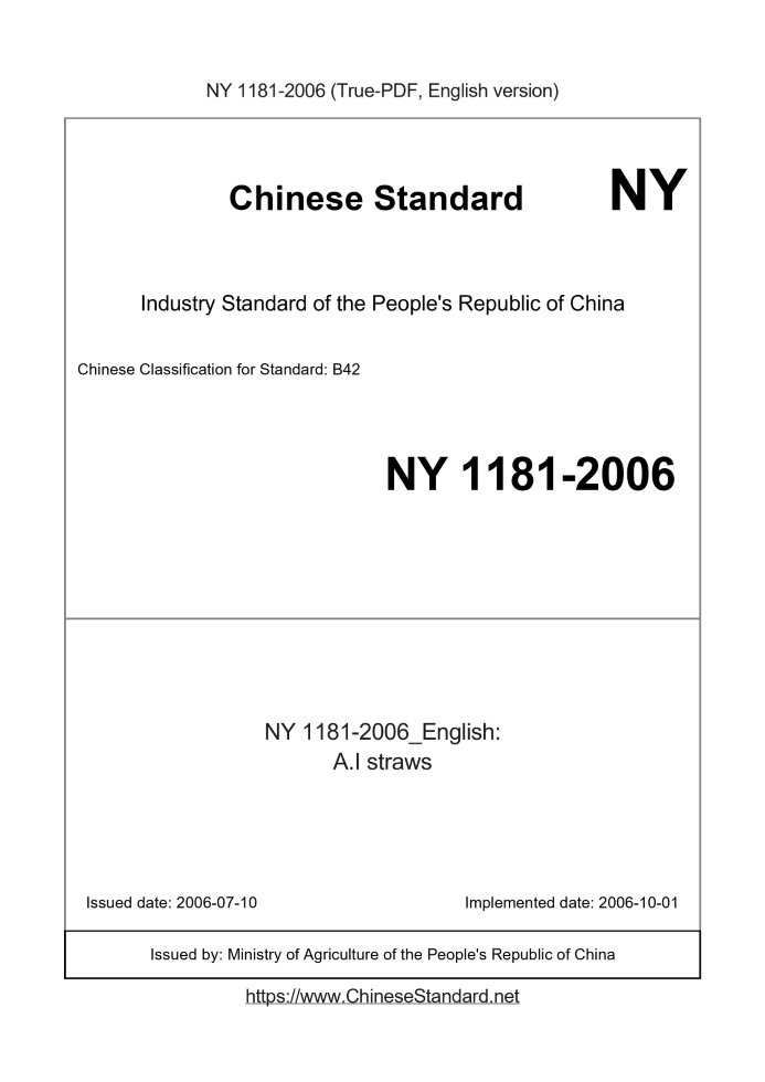 NY 1181-2006