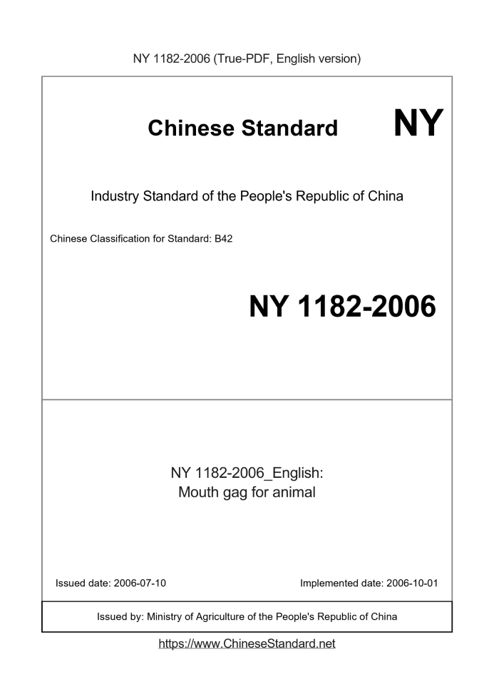NY 1182-2006