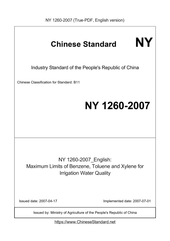 NY 1260-2007