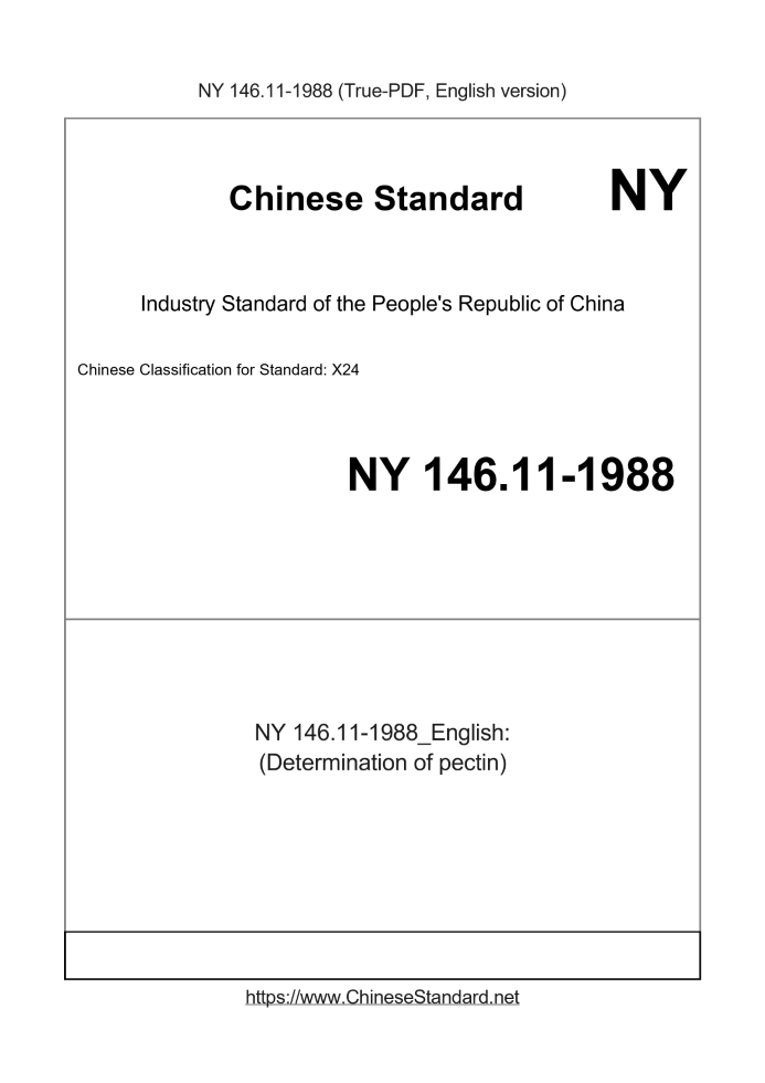NY 146.11-1988