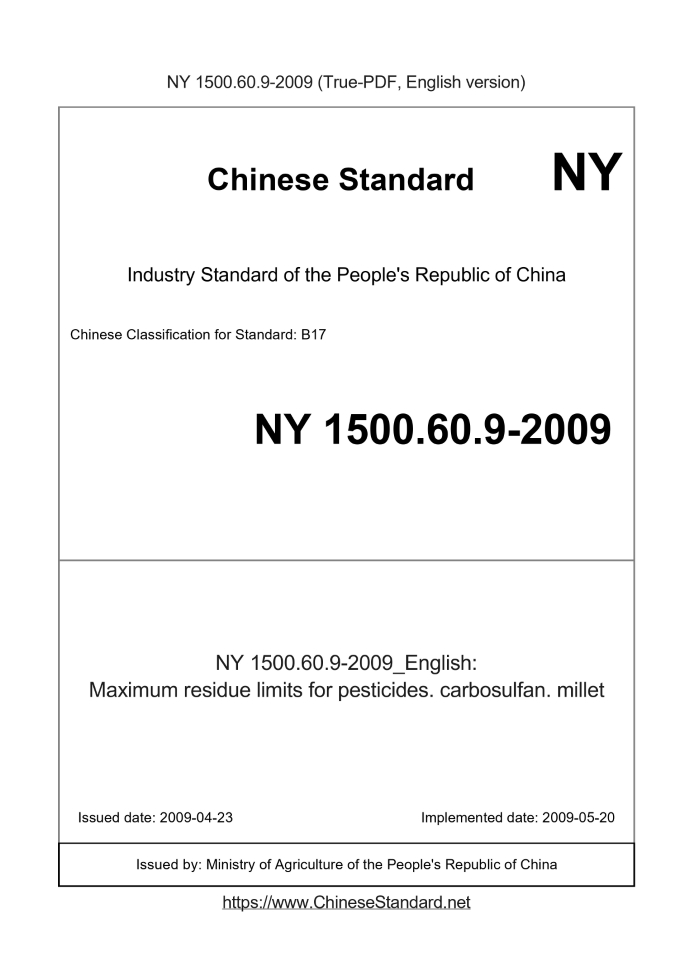 NY 1500.60.9-2009