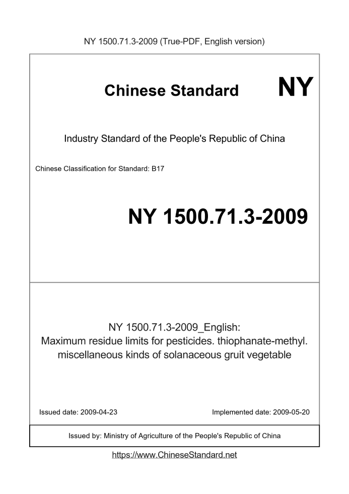 NY 1500.71.3-2009