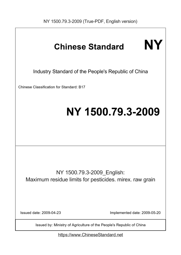 NY 1500.79.3-2009