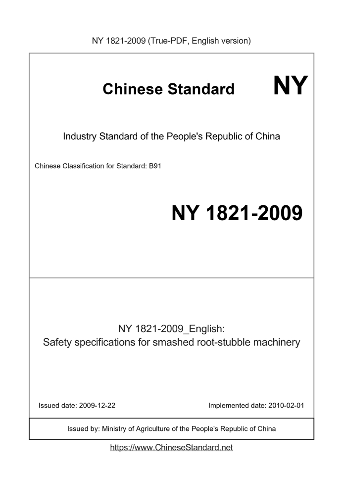 NY 1821-2009