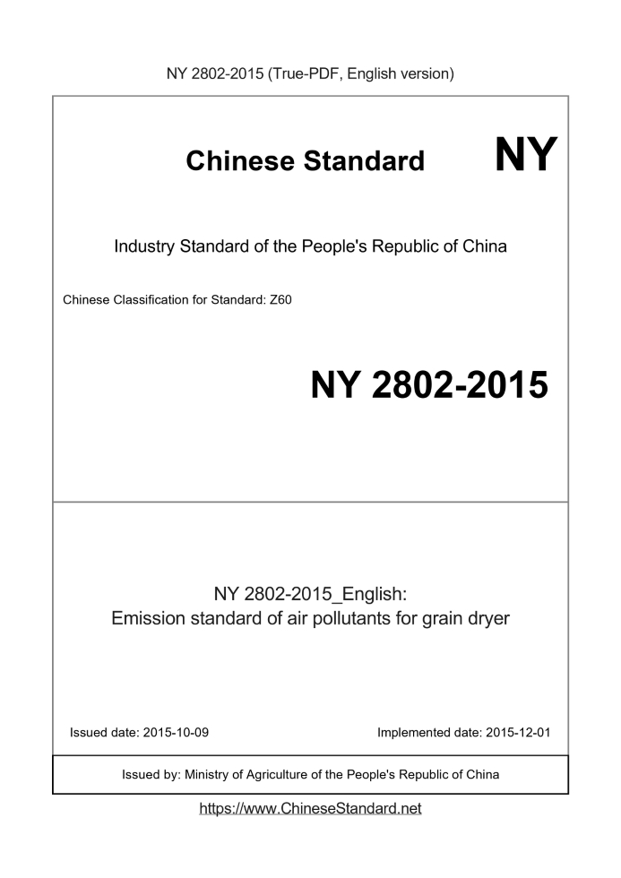 NY 2802-2015