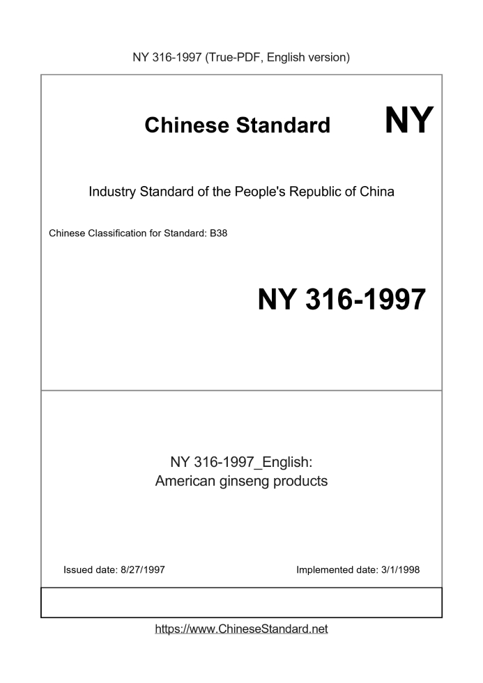 NY 316-1997