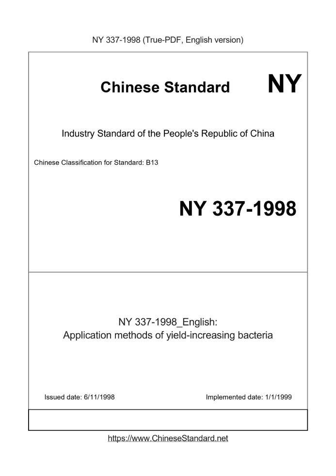 NY 337-1998