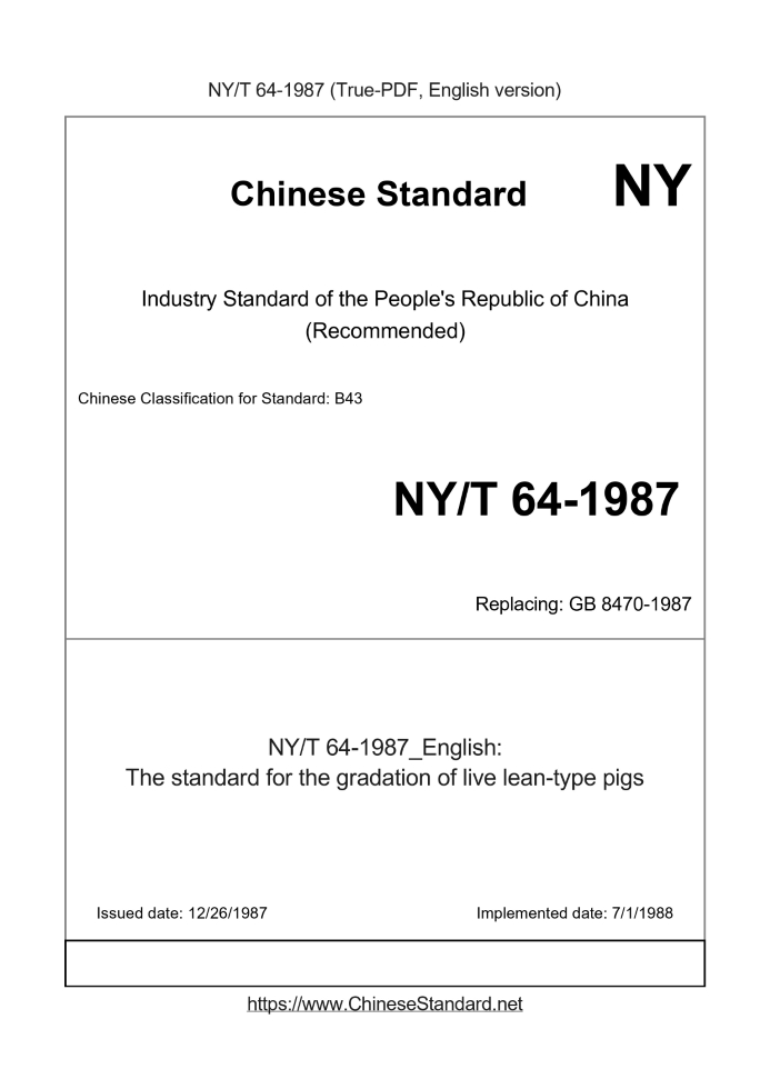 NY/T 64-1987