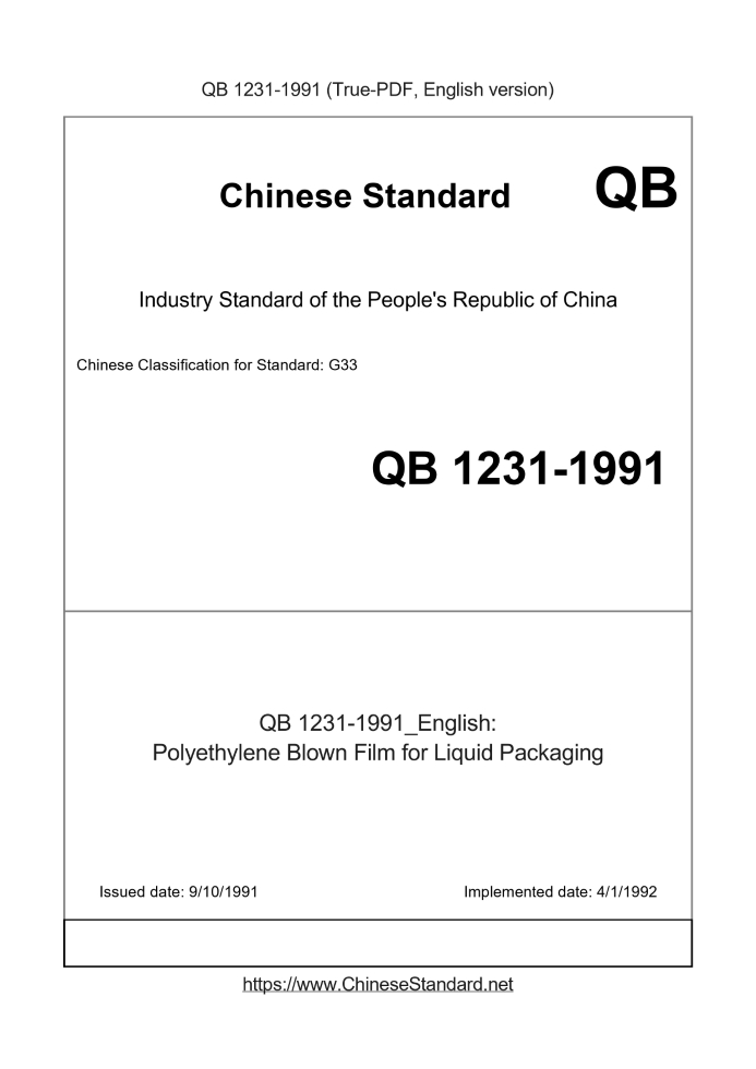 QB 1231-1991