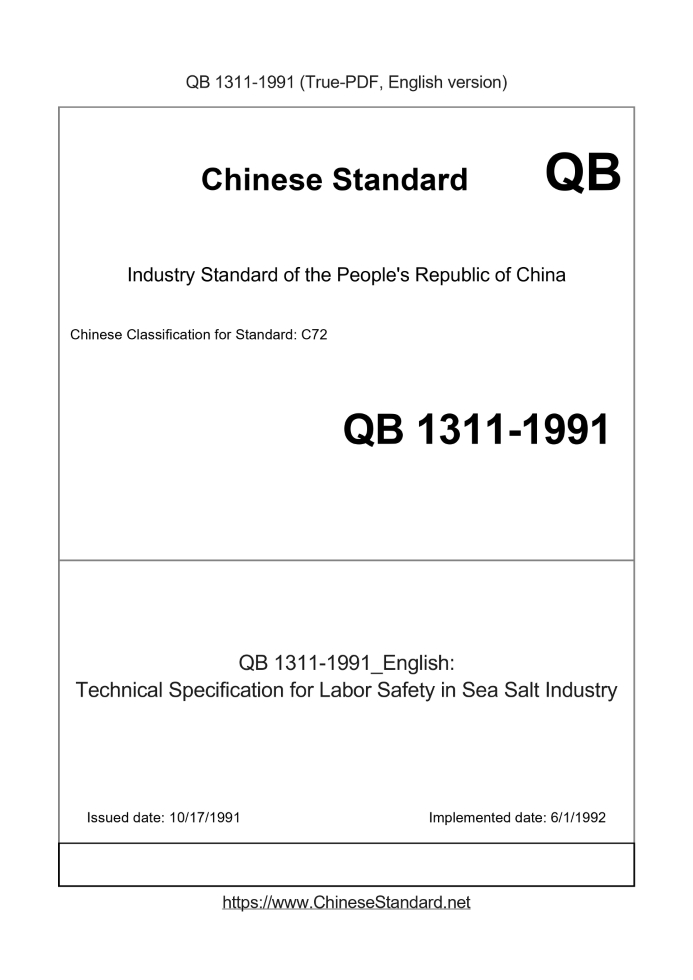 QB 1311-1991