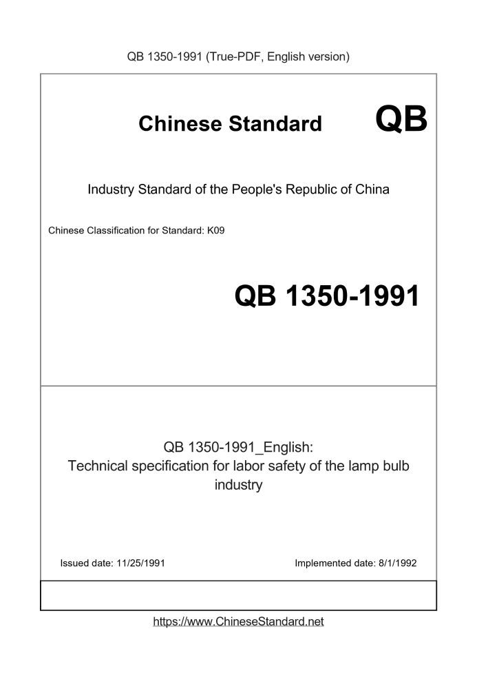 QB 1350-1991