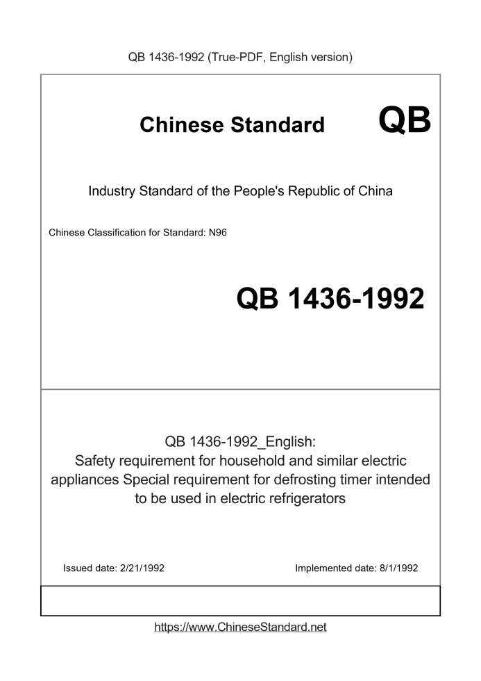 QB 1436-1992
