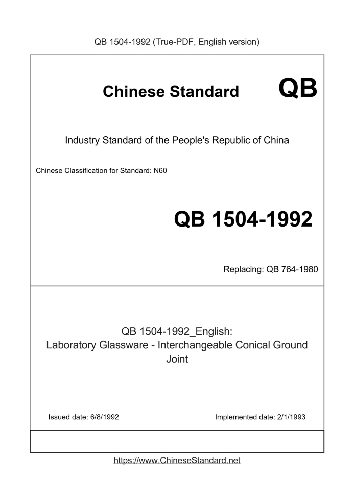 QB 1504-1992