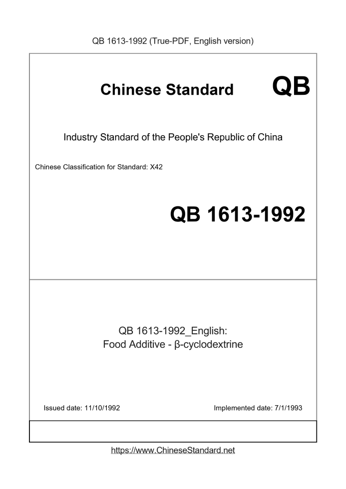QB 1613-1992