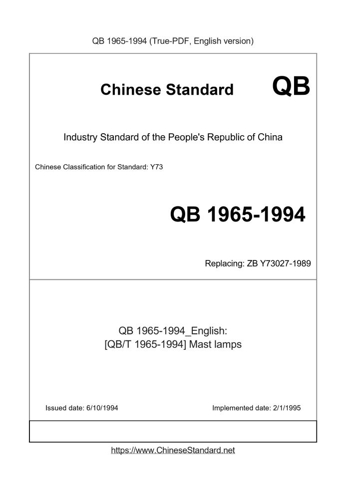 QB 1965-1994