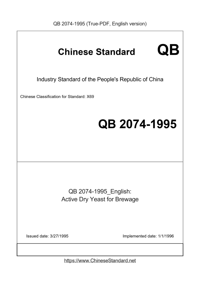 QB 2074-1995