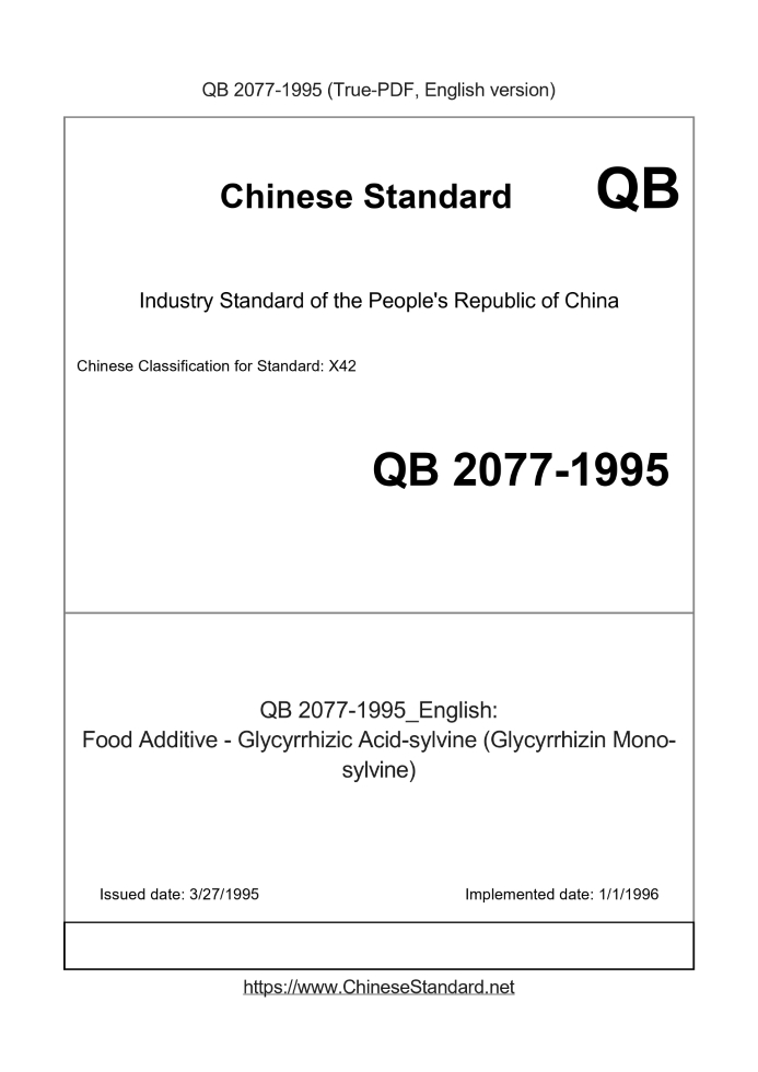 QB 2077-1995