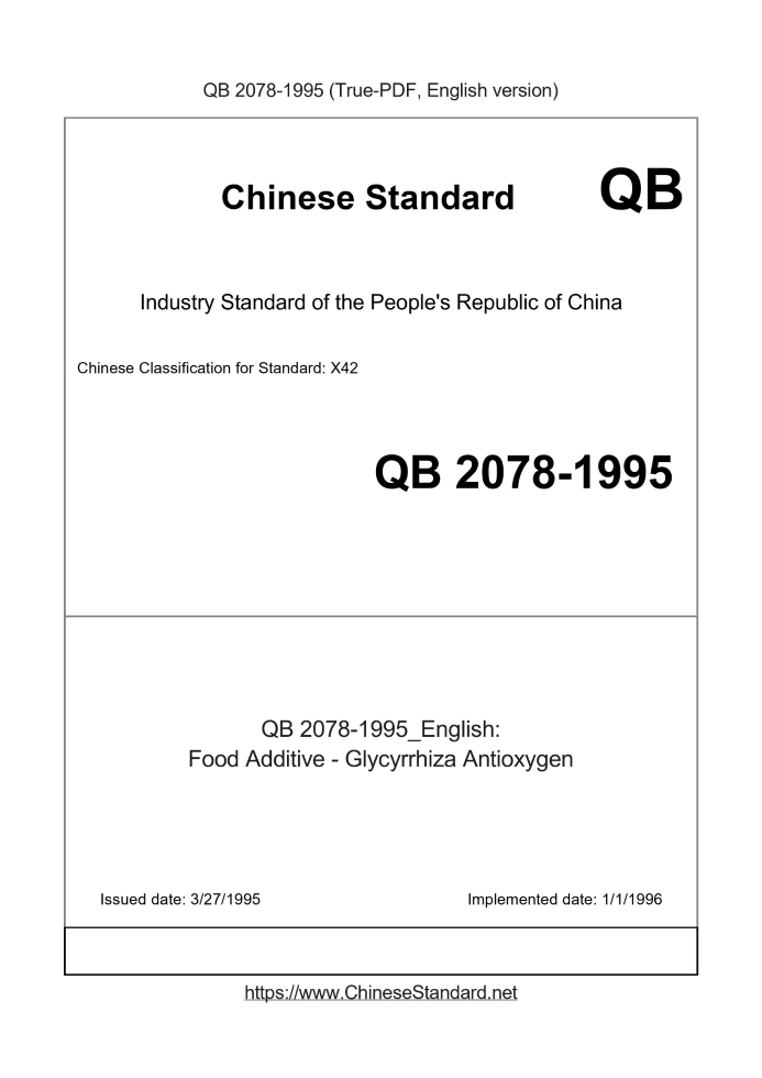 QB 2078-1995