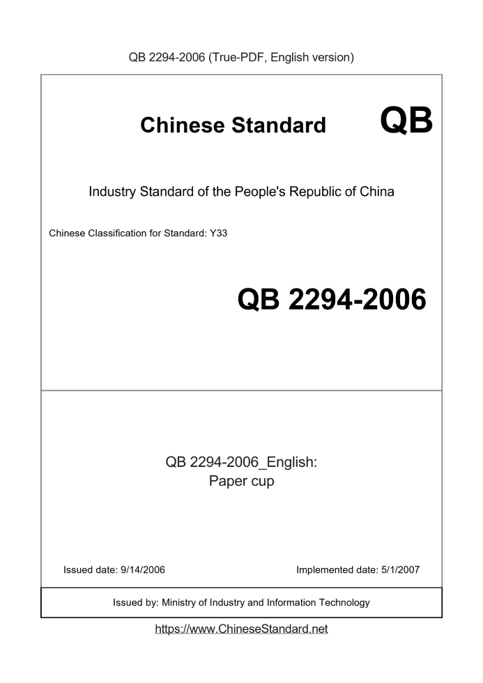 QB 2294-2006