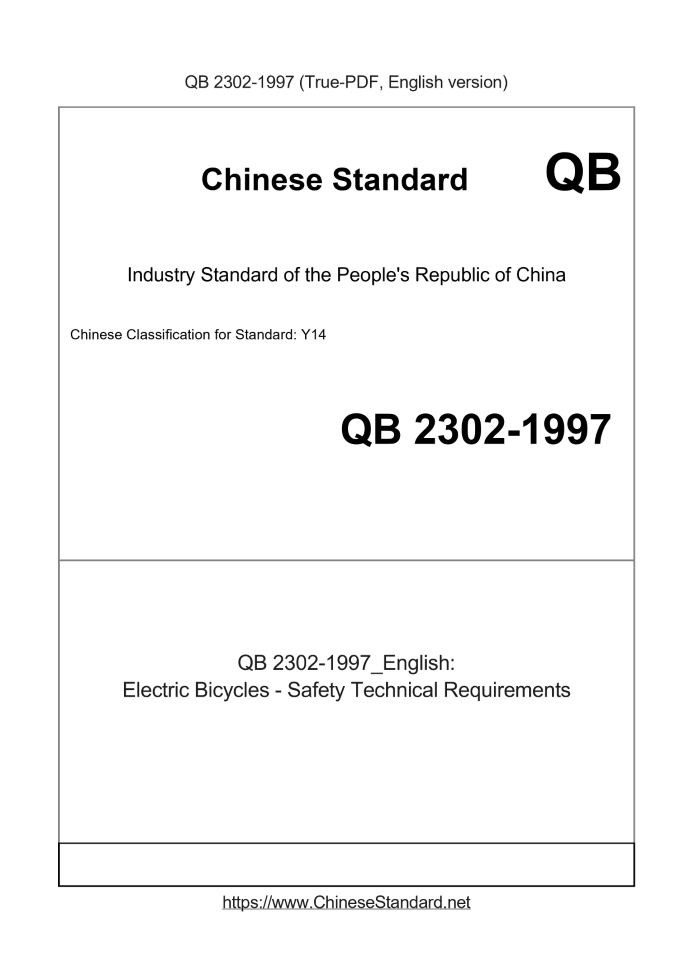 QB 2302-1997
