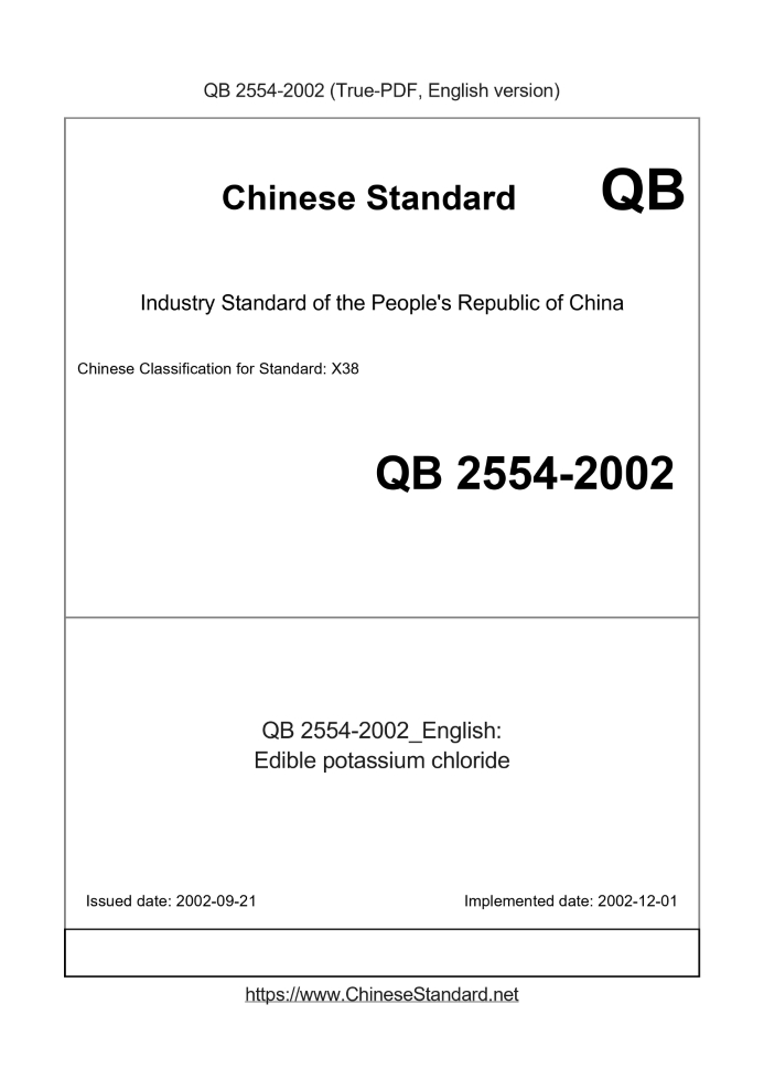 QB 2554-2002