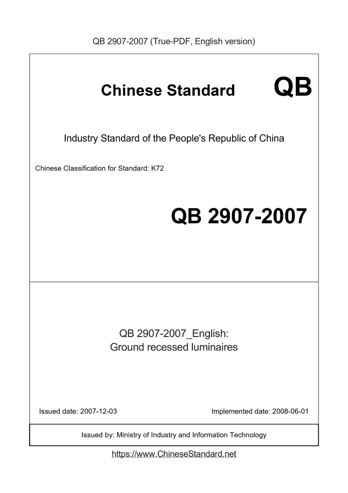 QB 2907-2007