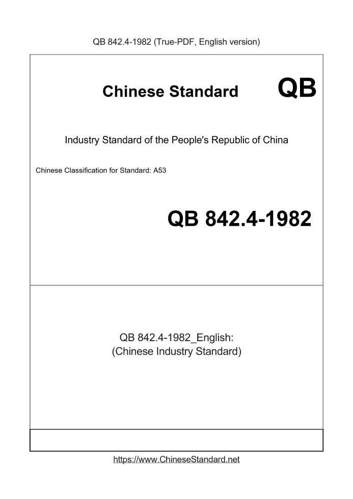 QB 842.4-1982