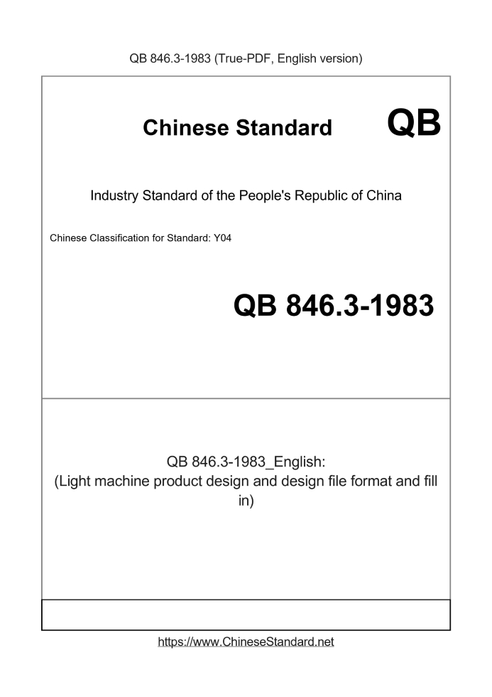 QB 846.3-1983