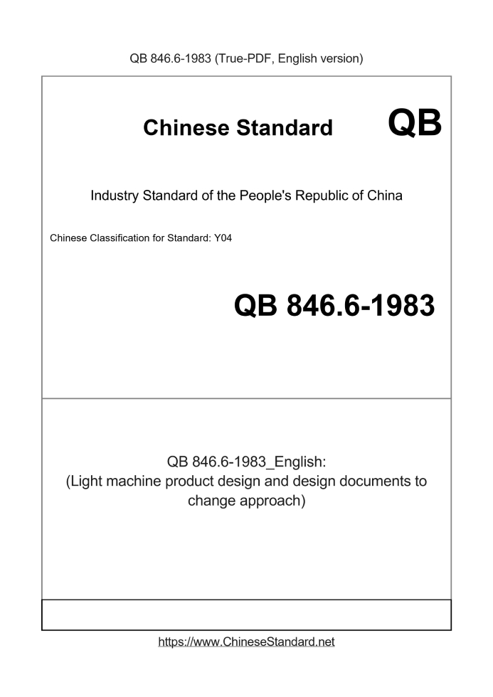 QB 846.6-1983