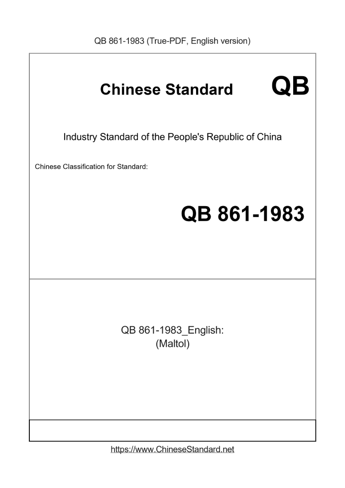 QB 861-1983