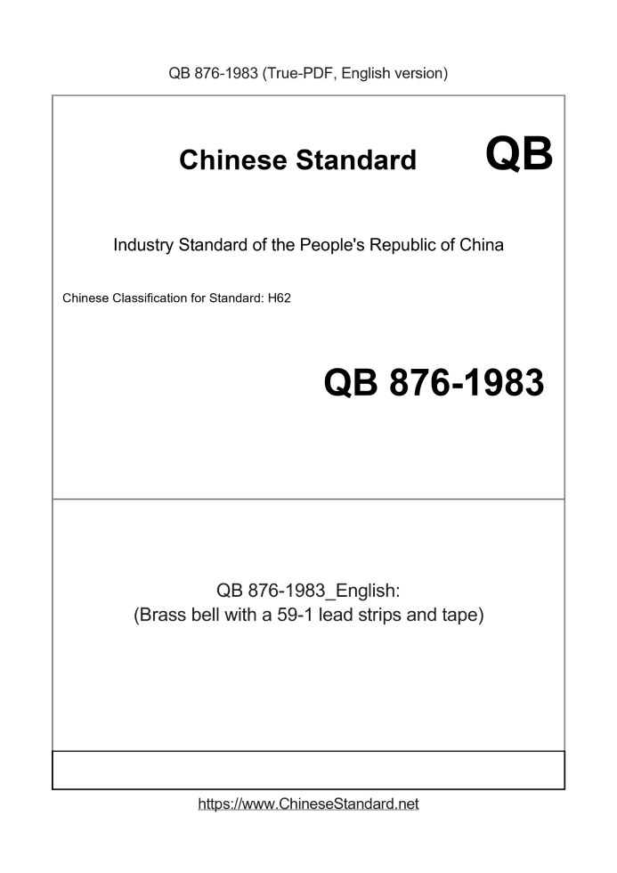 QB 876-1983