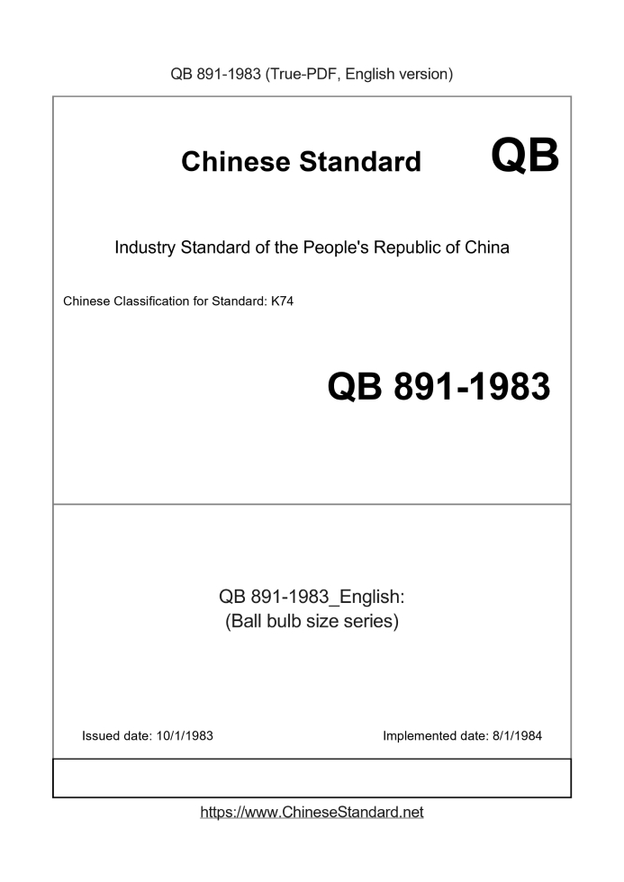 QB 891-1983