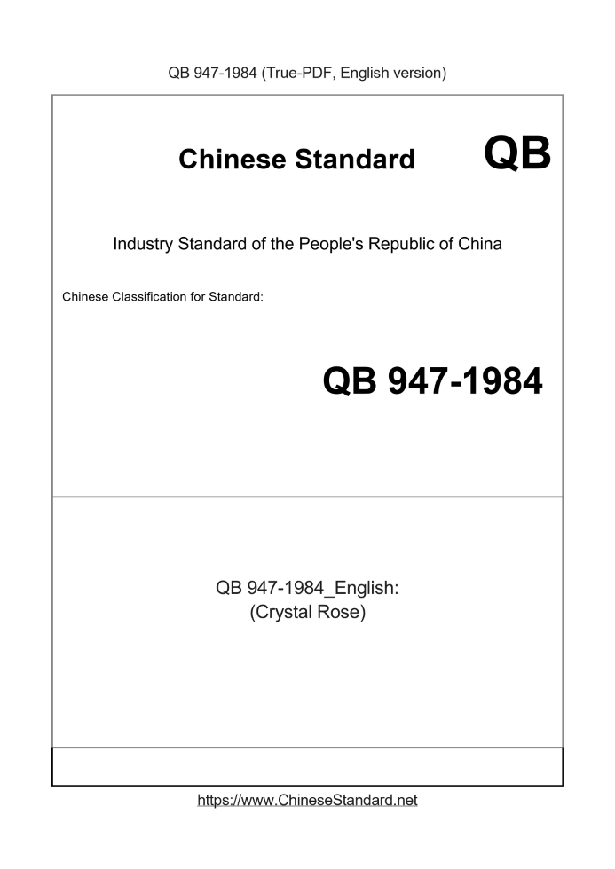 QB 947-1984