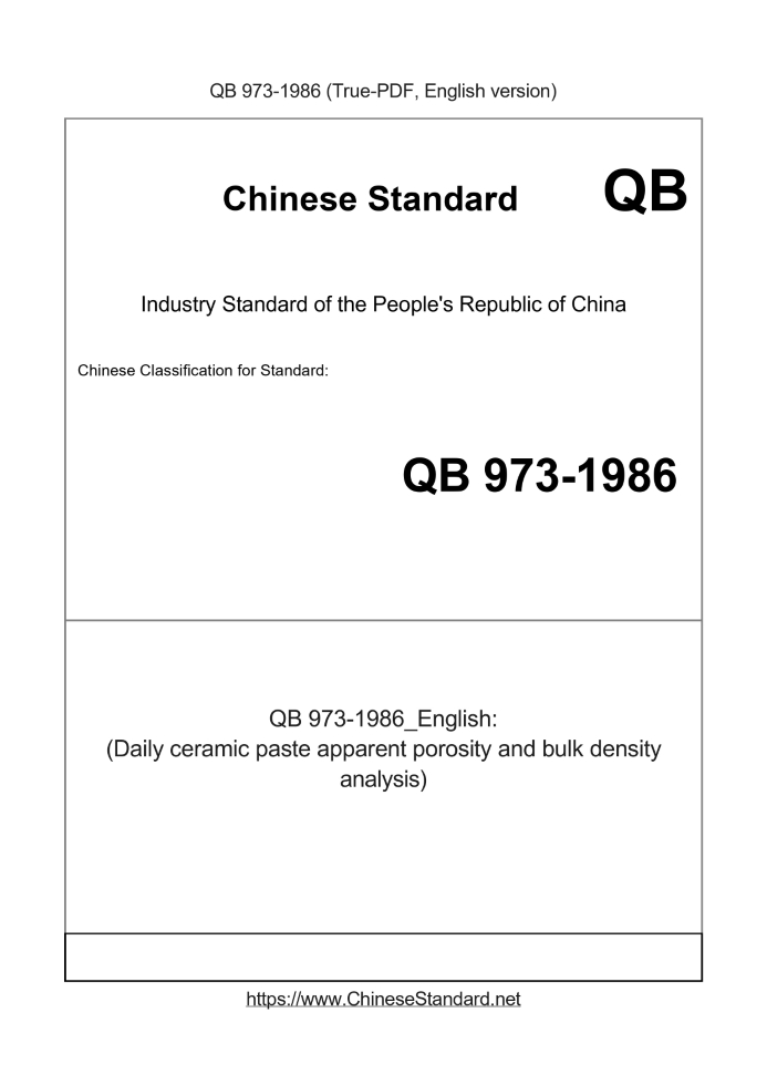 QB 973-1986
