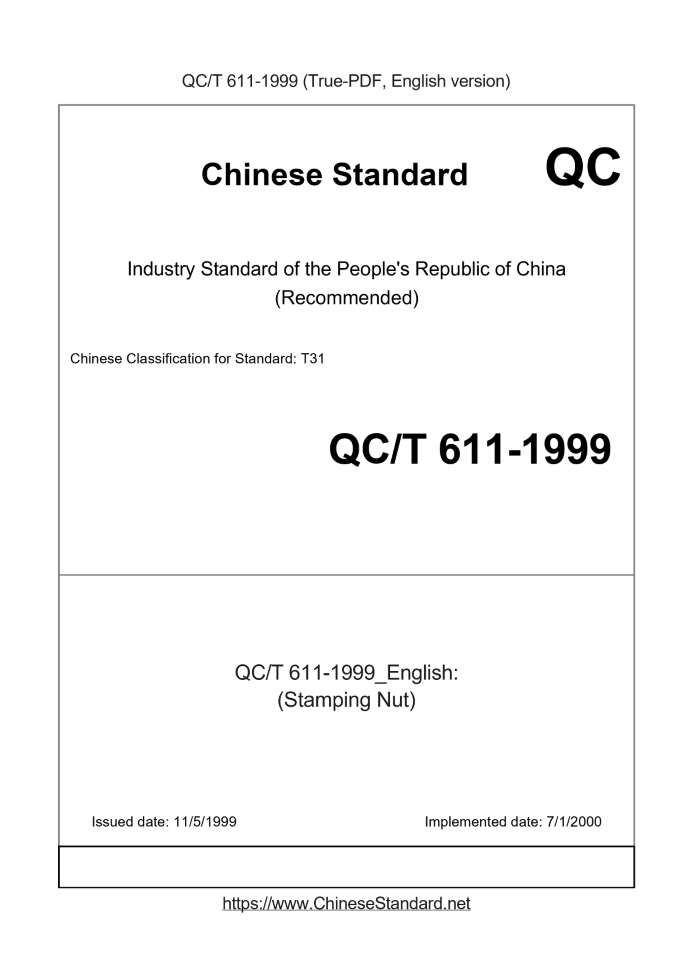 QC/T 611-1999