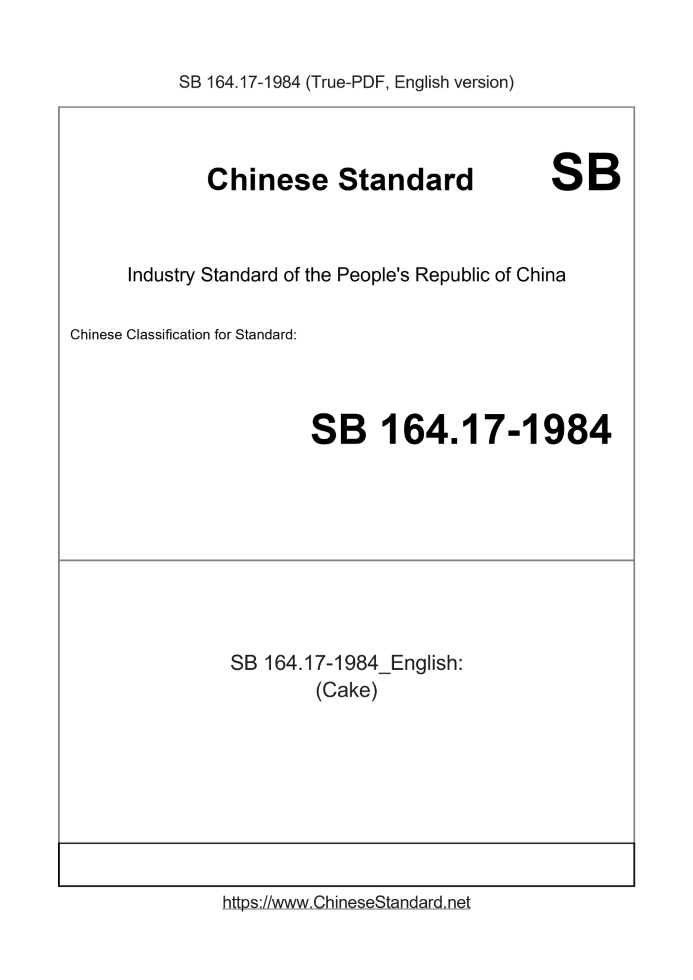SB 164.17-1984