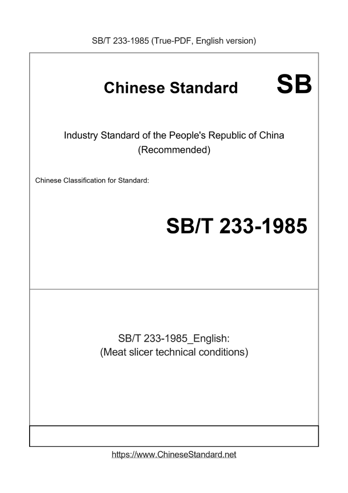SB/T 233-1985