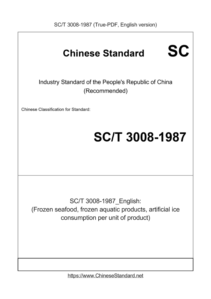 SC/T 3008-1987 English cover page