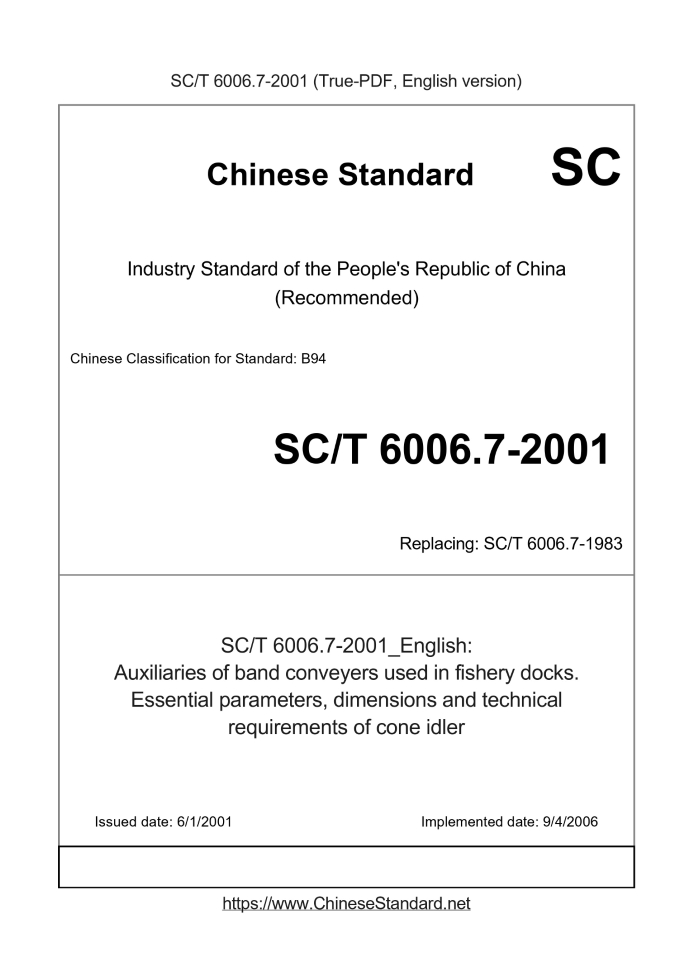 SC/T 6006.7-2001 English cover page